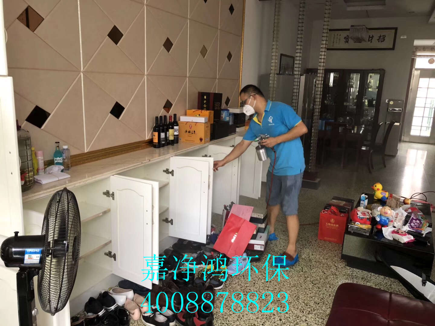 武漢市嘉凈鴻環(huán)?？萍加邢薰? style=