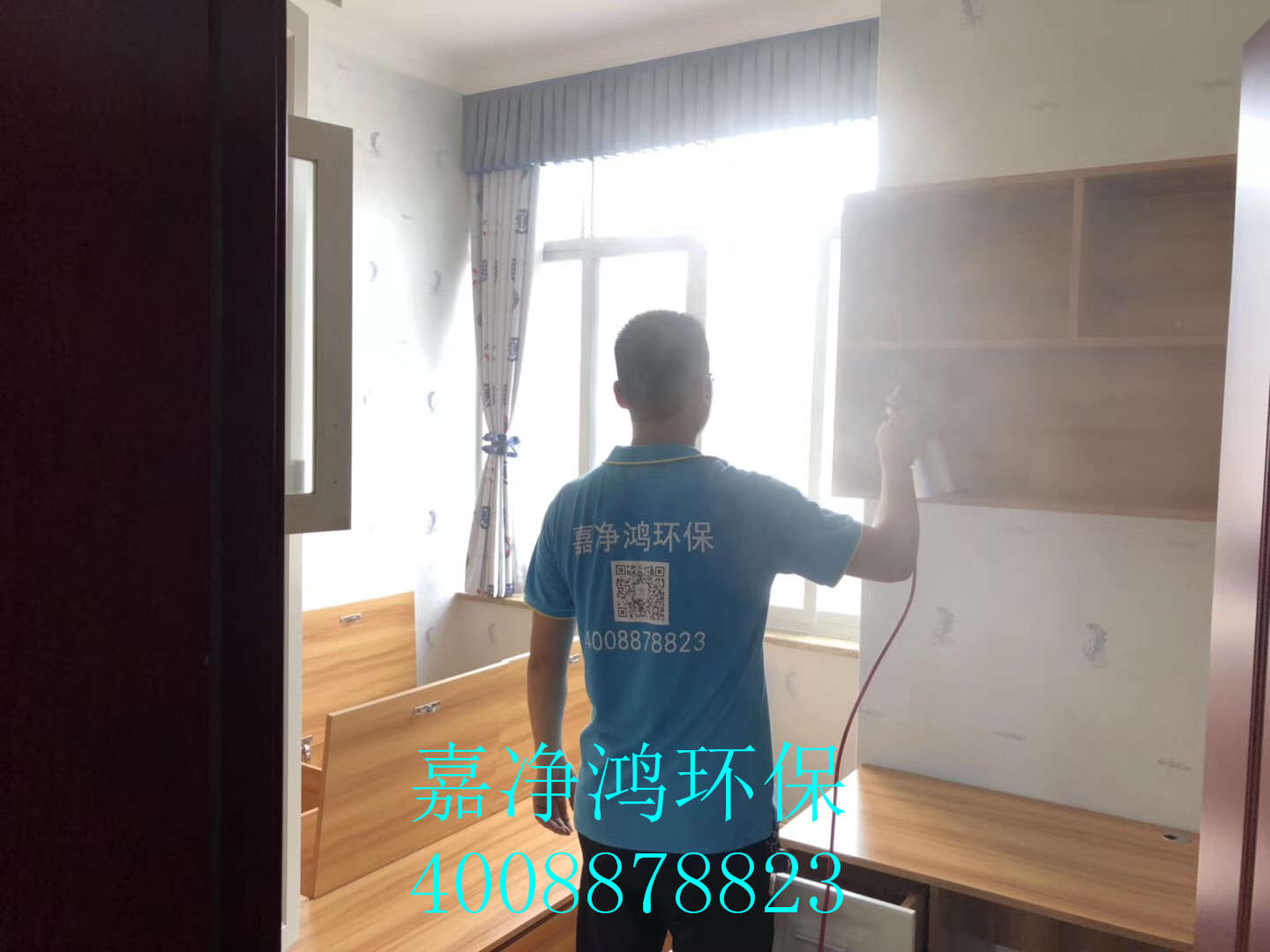 武漢市嘉凈鴻環(huán)?？萍加邢薰? style=