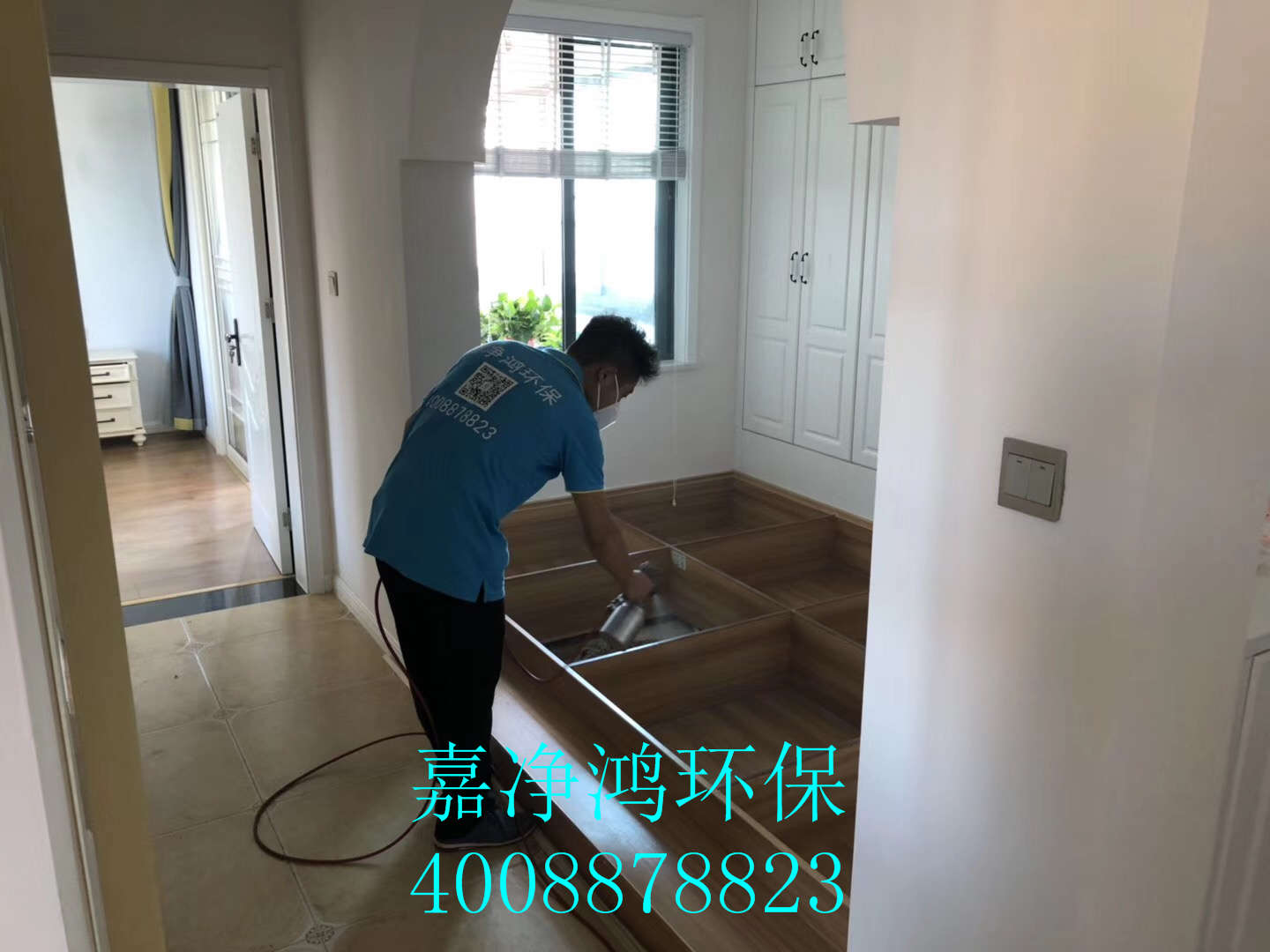 武漢市嘉凈鴻環(huán)?？萍加邢薰? style=