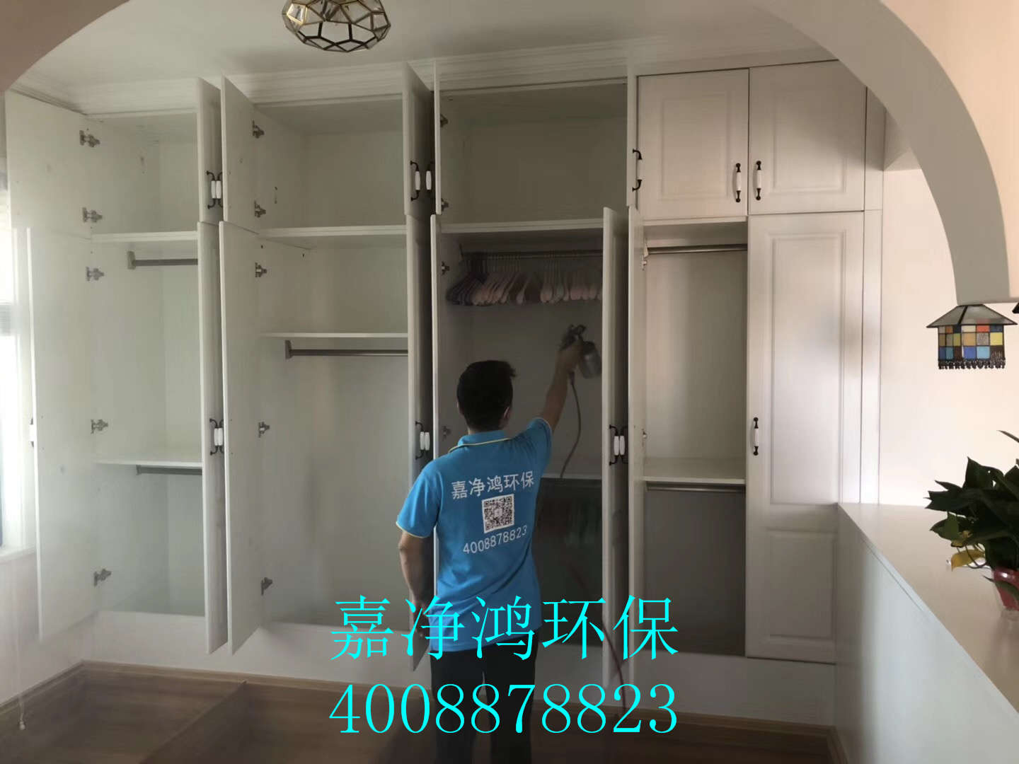 武漢市嘉凈鴻環(huán)保科技有限公司