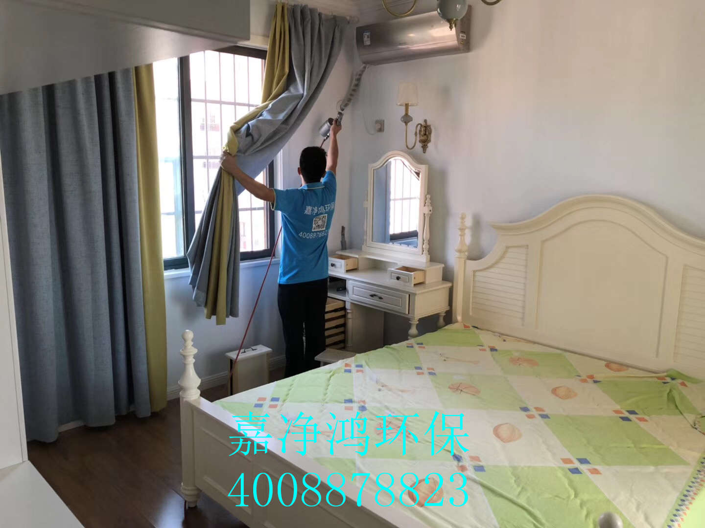 武漢市嘉凈鴻環(huán)?？萍加邢薰? style=