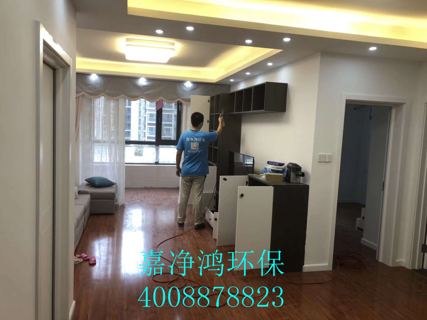 武漢市嘉凈鴻環(huán)?？萍加邢薰? style=