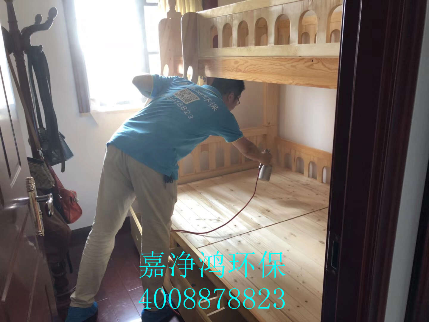 武漢市嘉凈鴻環(huán)?？萍加邢薰? style=