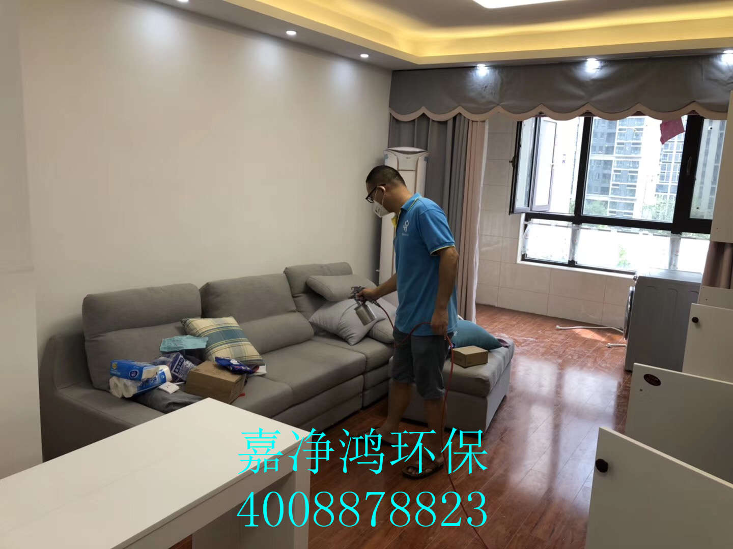 武漢市嘉凈鴻環(huán)?？萍加邢薰? style=