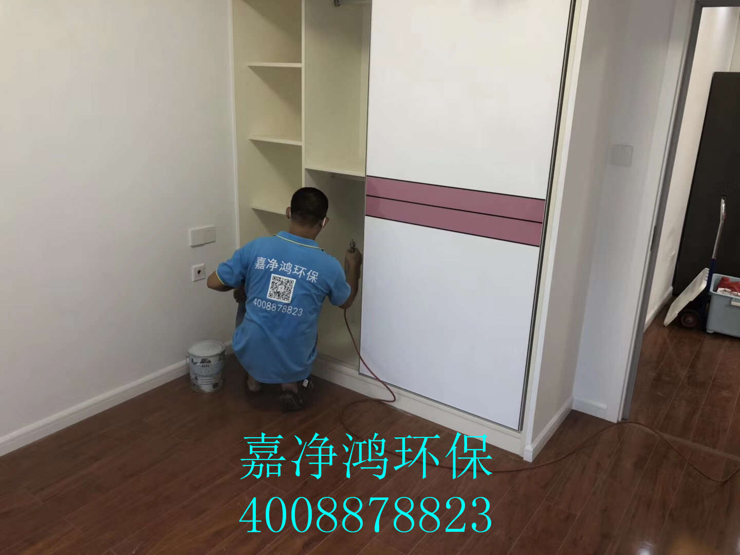 武漢市嘉凈鴻環(huán)?？萍加邢薰? style=