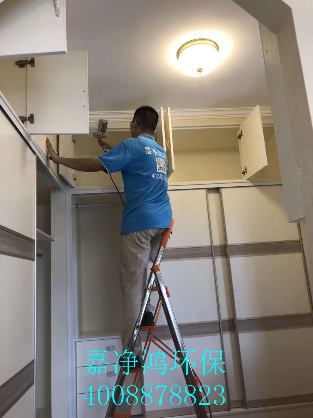 武漢市嘉凈鴻環(huán)?？萍加邢薰? style=