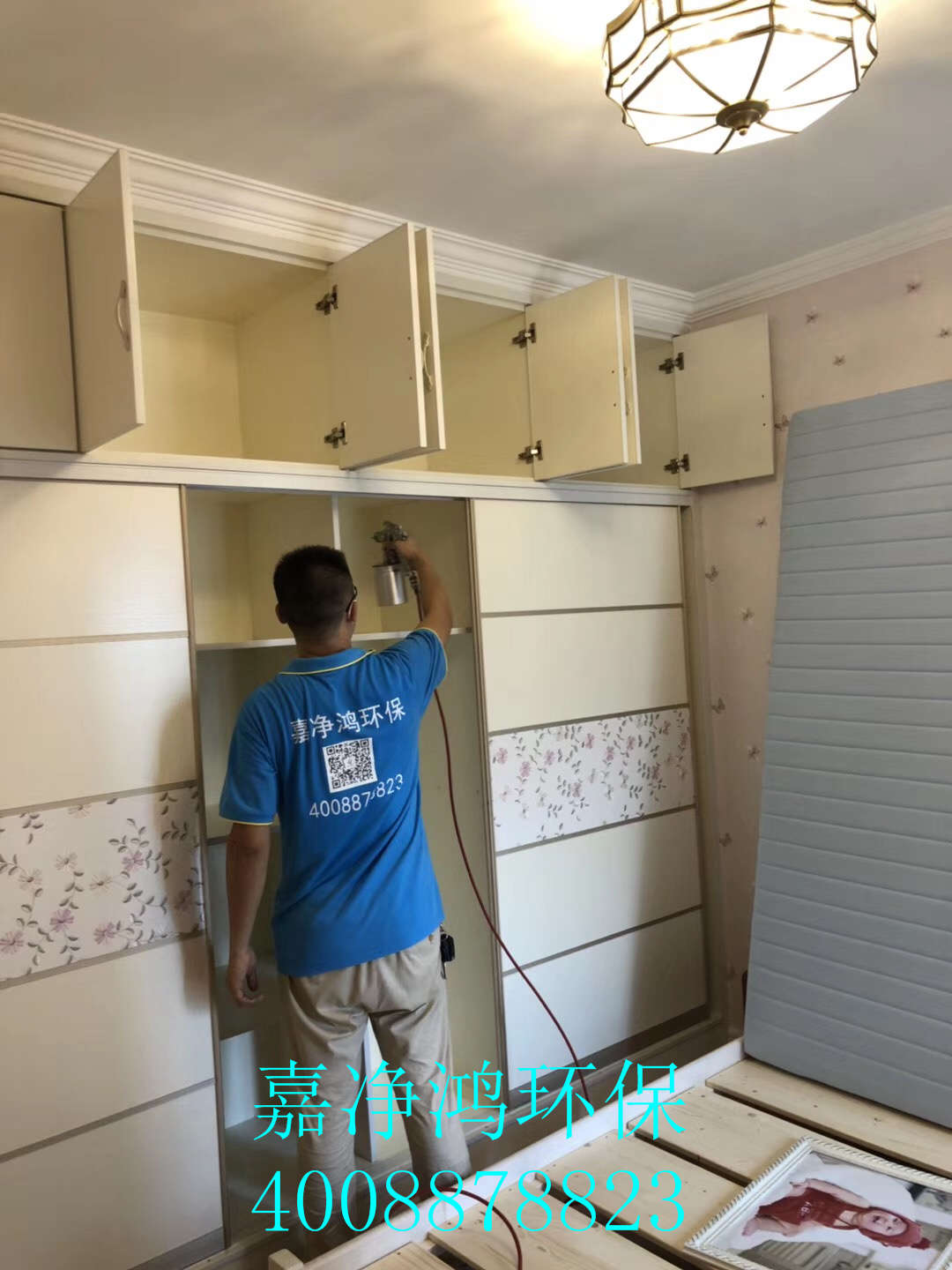 武漢市嘉凈鴻環(huán)?？萍加邢薰? style=