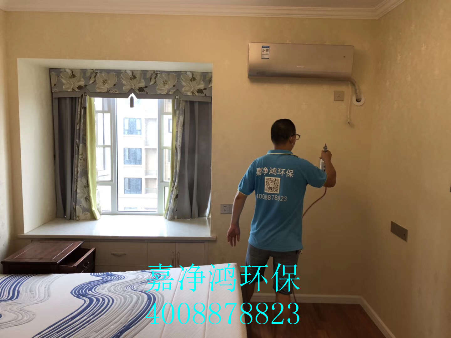 武漢市嘉凈鴻環(huán)?？萍加邢薰? style=