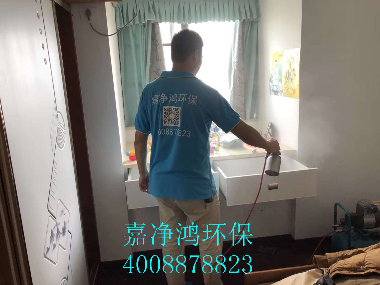 武漢市嘉凈鴻環(huán)?？萍加邢薰? style=