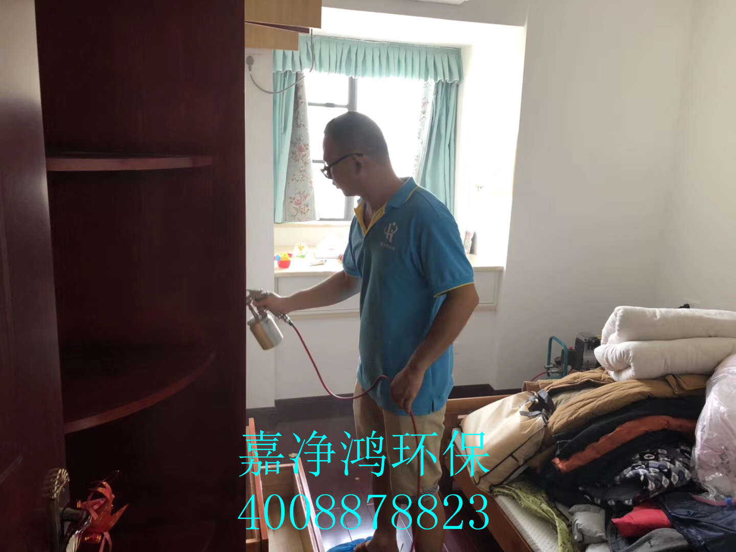 武漢市嘉凈鴻環(huán)?？萍加邢薰? style=