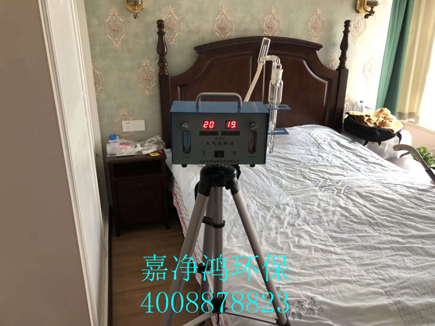 武漢市嘉凈鴻環(huán)?？萍加邢薰? style=