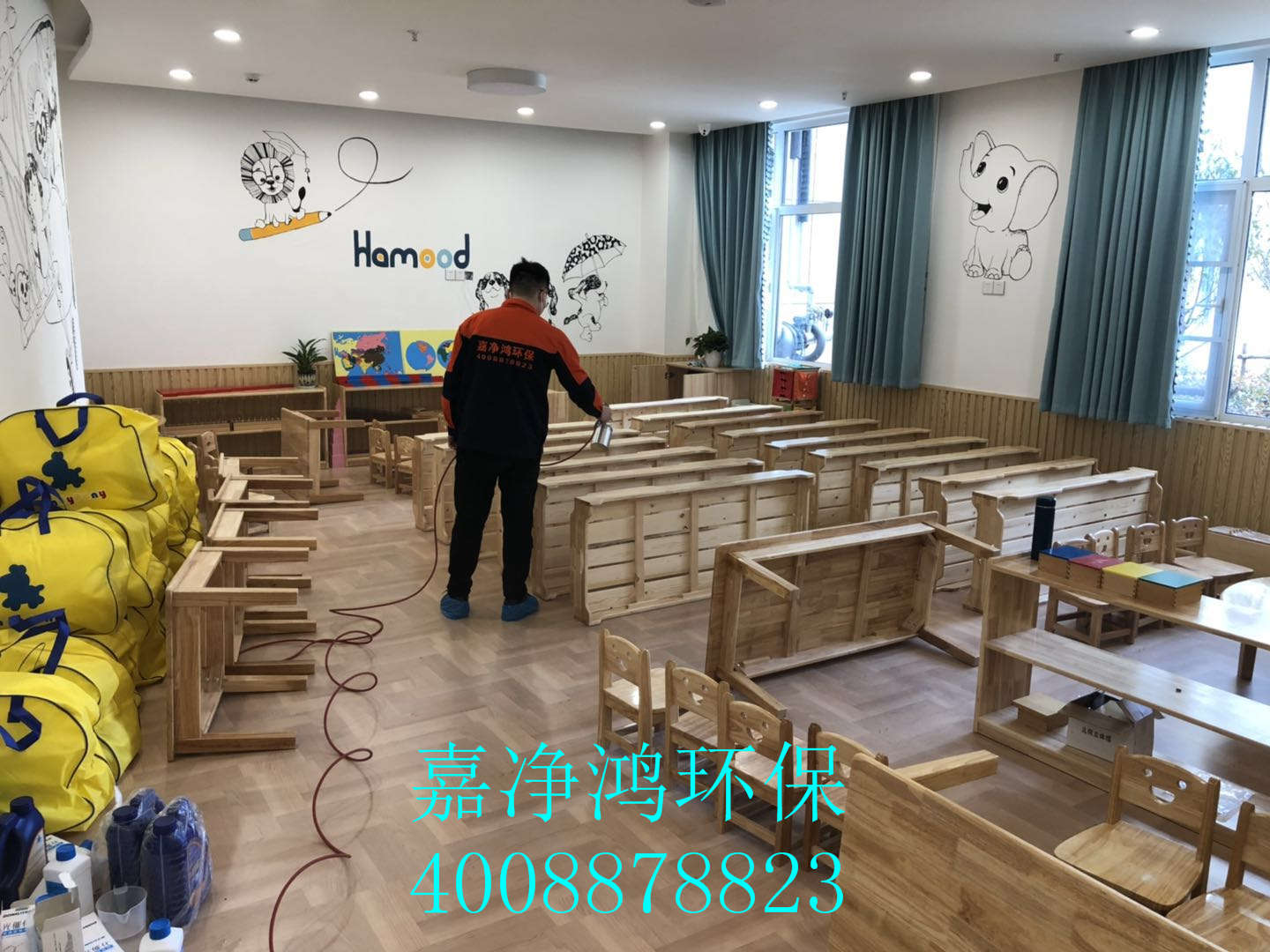 武漢市嘉凈鴻環(huán)?？萍加邢薰? style=