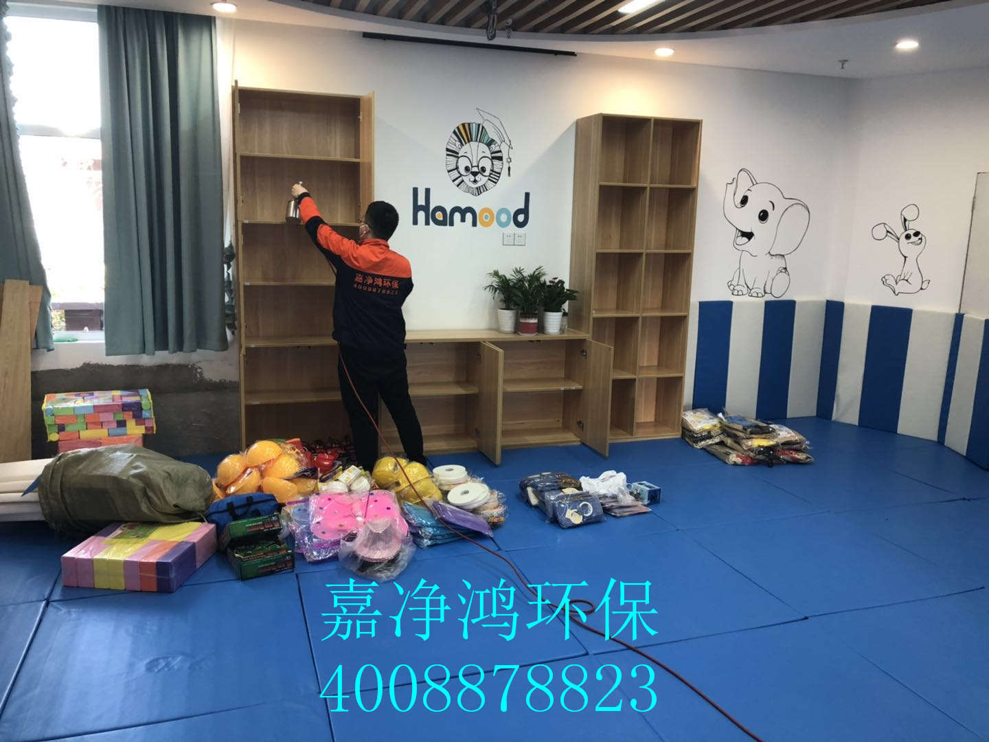 武漢市嘉凈鴻環(huán)?？萍加邢薰? style=