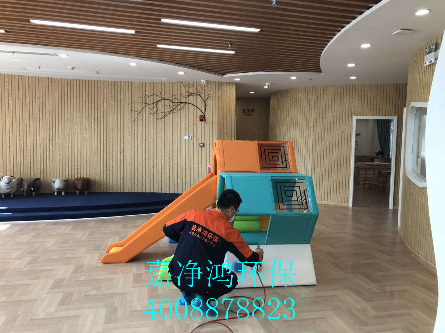 武漢市嘉凈鴻環(huán)?？萍加邢薰? style=