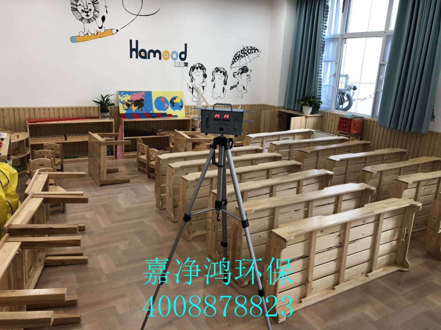 武漢市嘉凈鴻環(huán)?？萍加邢薰? style=