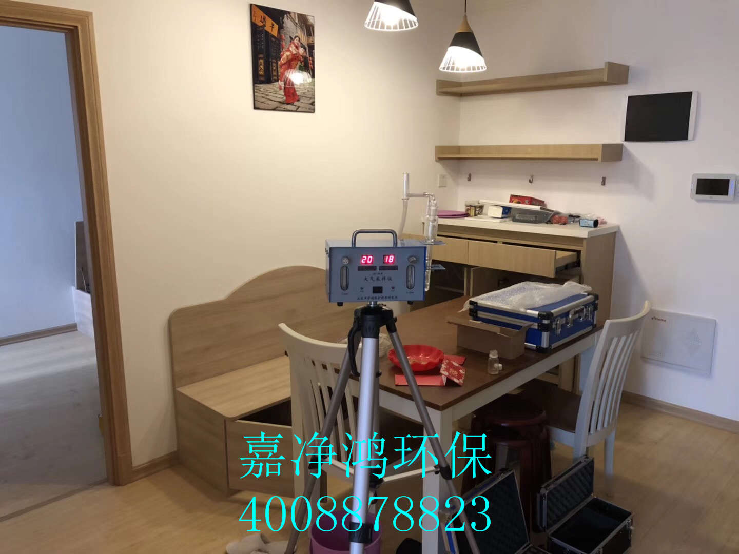 武漢市嘉凈鴻環(huán)?？萍加邢薰? style=