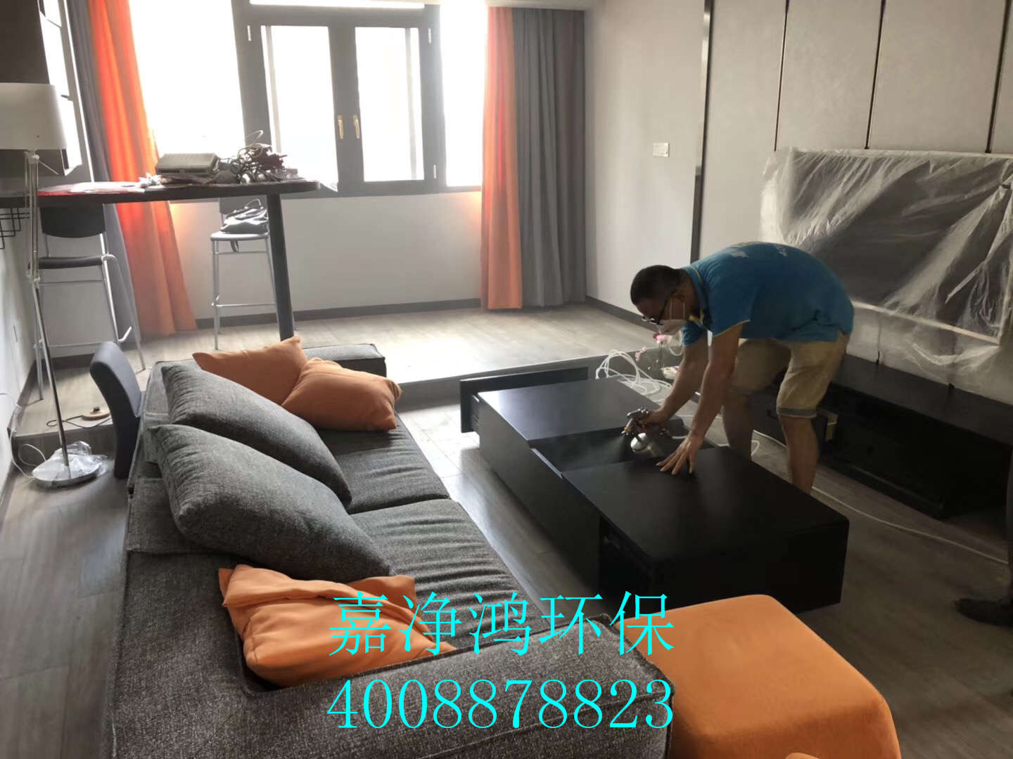 武漢市嘉凈鴻環(huán)?？萍加邢薰? style=