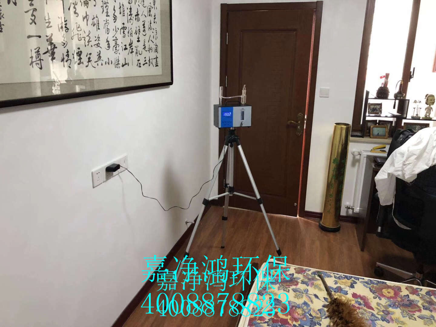 武漢市嘉凈鴻環(huán)?？萍加邢薰? style=