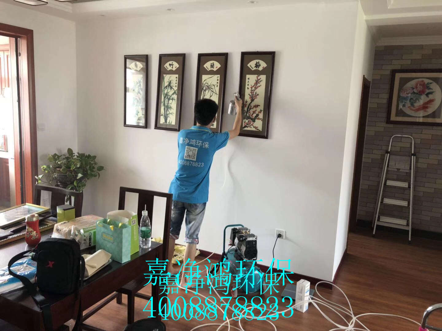 武漢市嘉凈鴻環(huán)?？萍加邢薰? style=