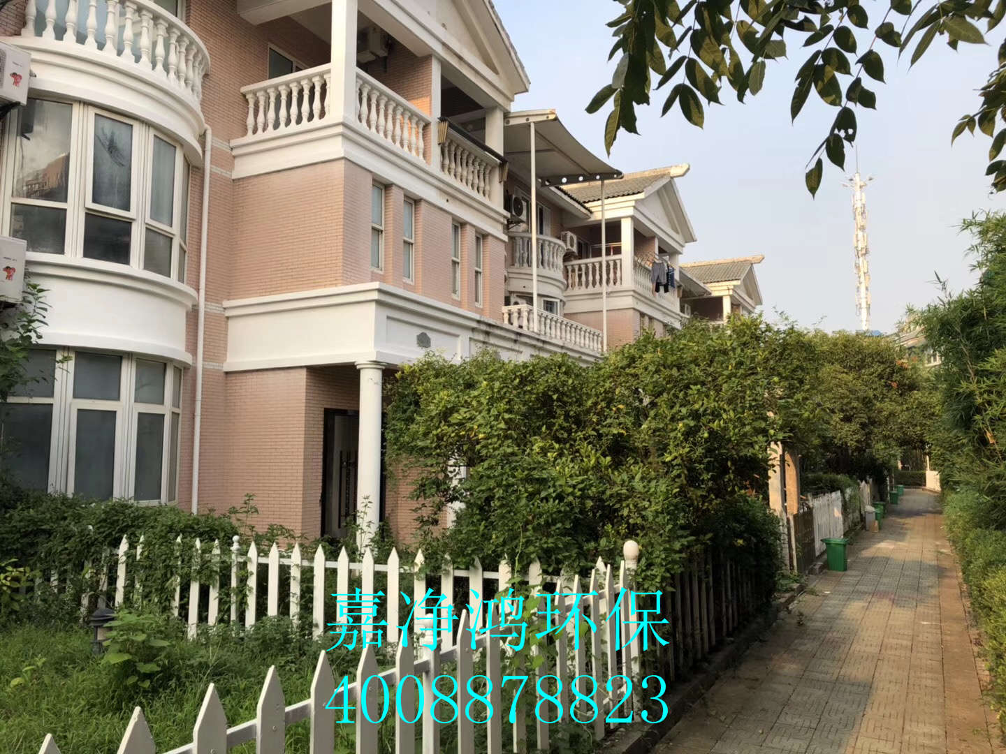 武漢市嘉凈鴻環(huán)?？萍加邢薰? style=