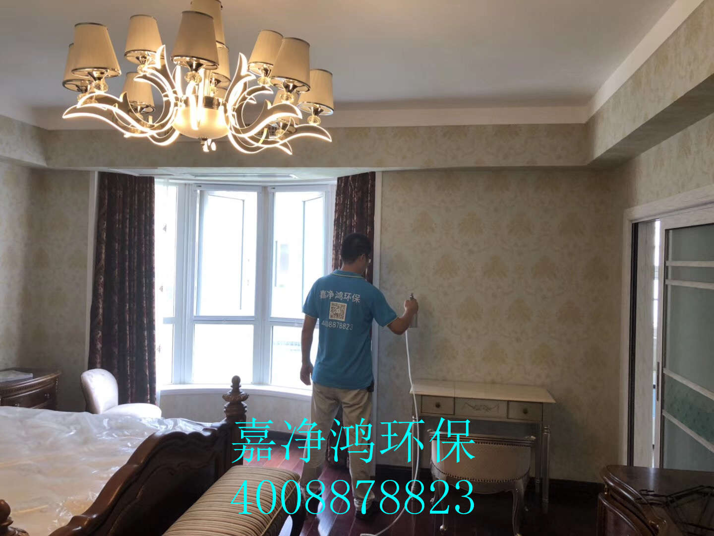 武漢市嘉凈鴻環(huán)?？萍加邢薰? style=