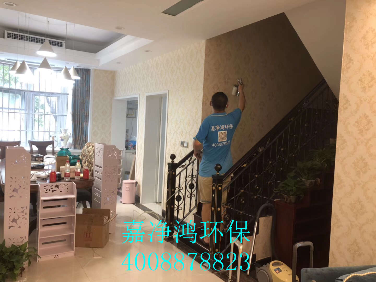 武漢市嘉凈鴻環(huán)?？萍加邢薰? style=