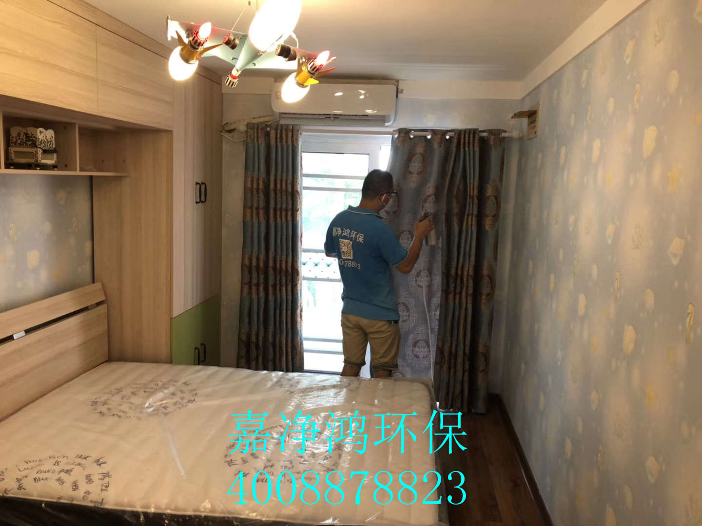 武漢市嘉凈鴻環(huán)?？萍加邢薰? style=