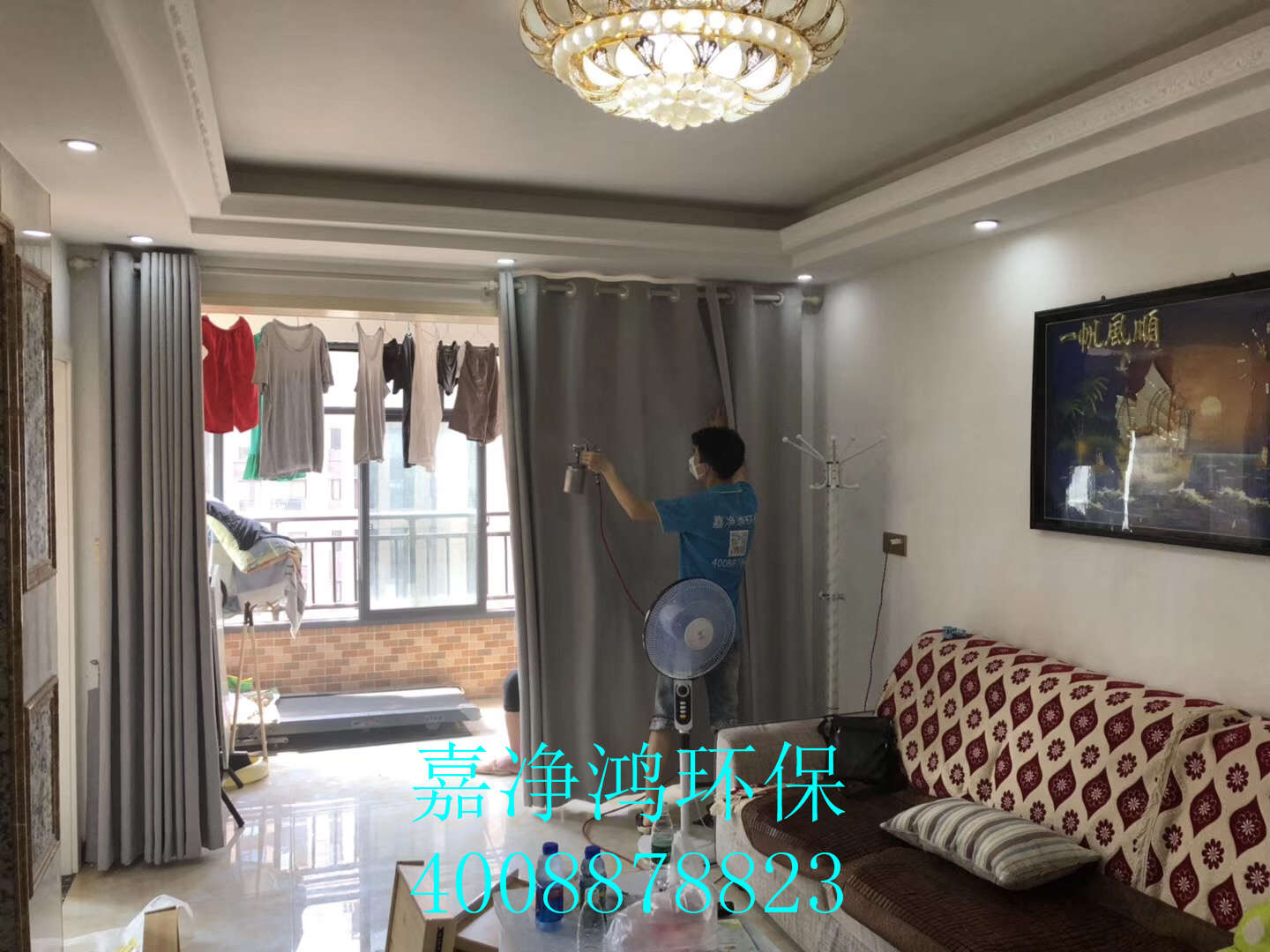 武漢市嘉凈鴻環(huán)?？萍加邢薰? style=