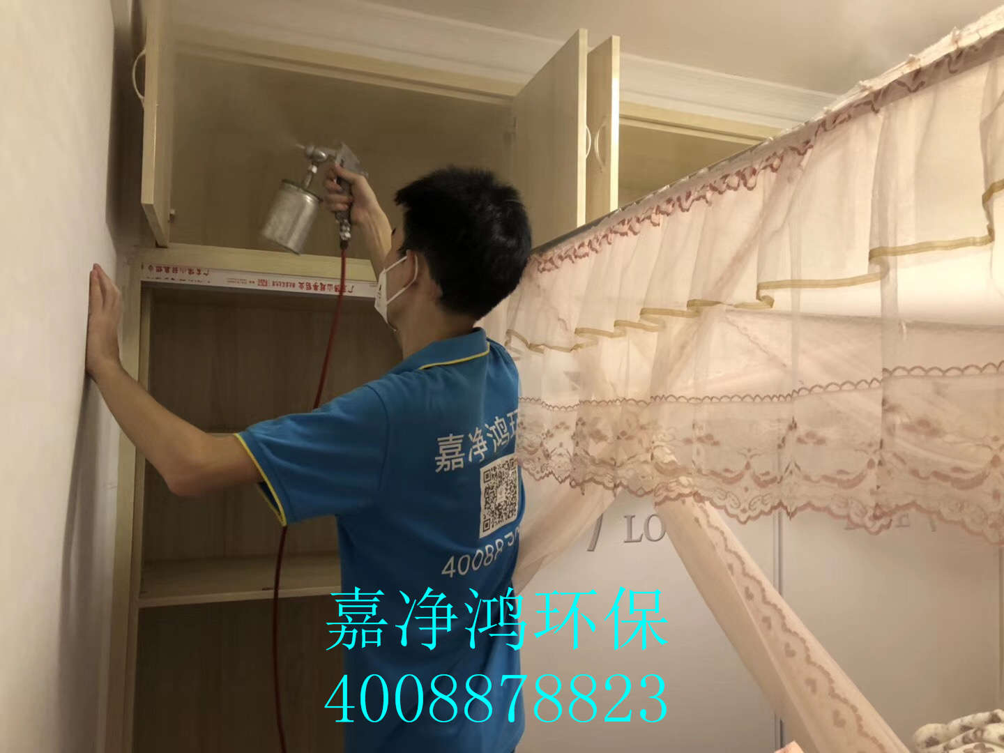 武漢市嘉凈鴻環(huán)?？萍加邢薰? style=