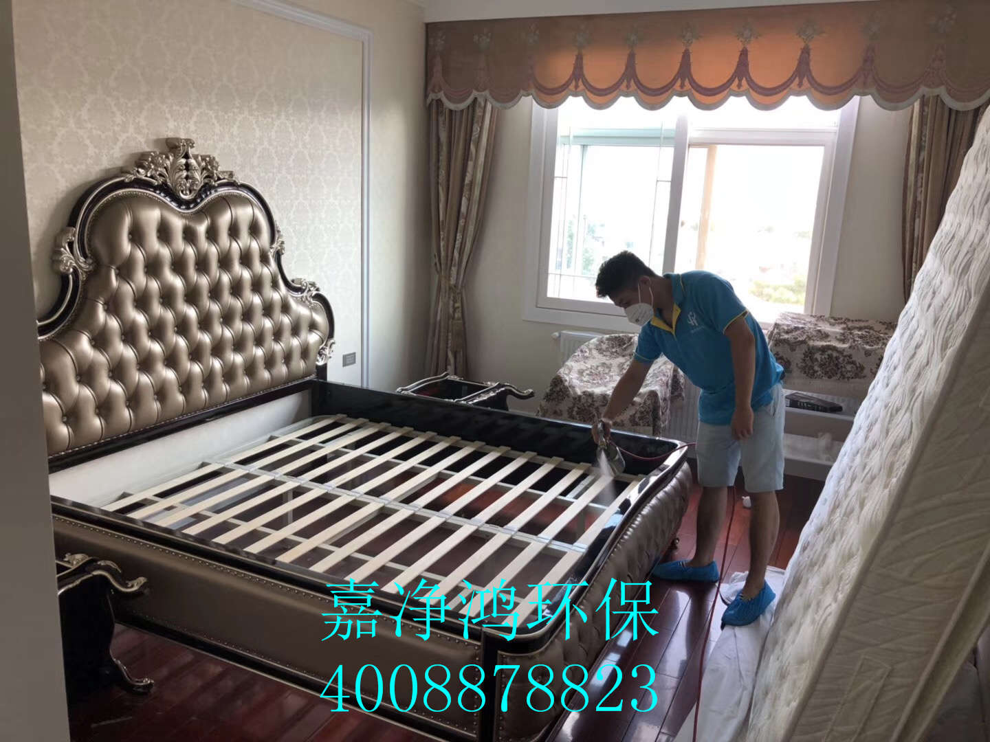 武漢市嘉凈鴻環(huán)?？萍加邢薰? style=