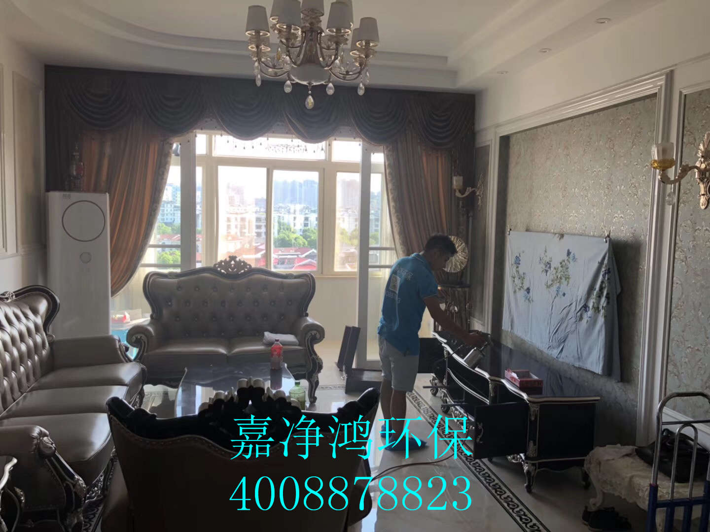 武漢市嘉凈鴻環(huán)?？萍加邢薰? style=