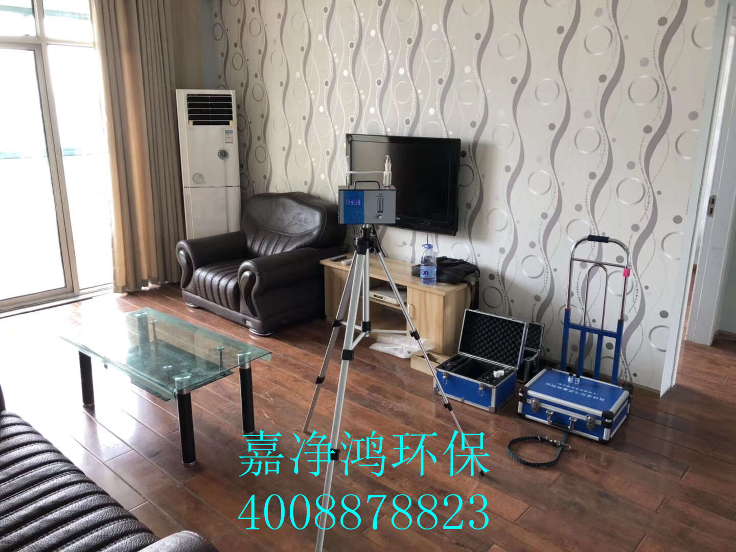 武漢市嘉凈鴻環(huán)?？萍加邢薰? style=