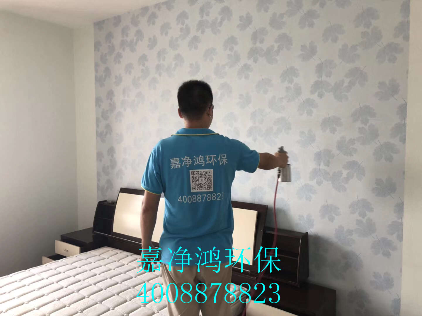 武漢市嘉凈鴻環(huán)保科技有限公司