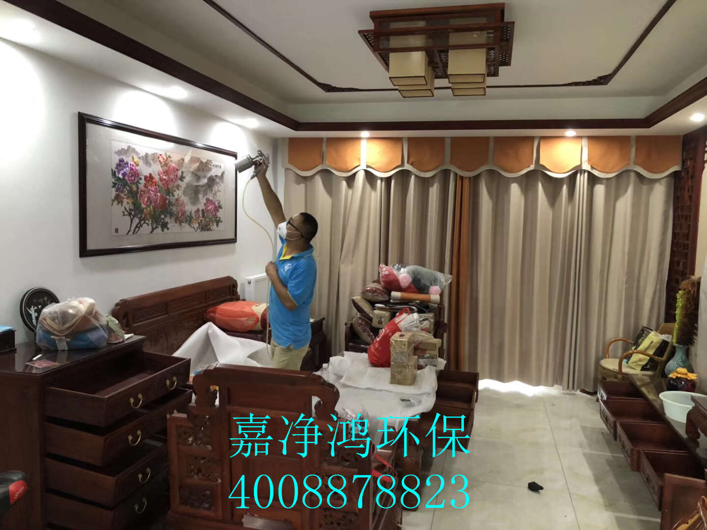 武漢市嘉凈鴻環(huán)?？萍加邢薰? style=