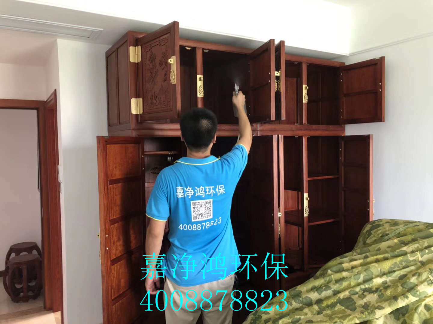 武漢市嘉凈鴻環(huán)?？萍加邢薰? style=