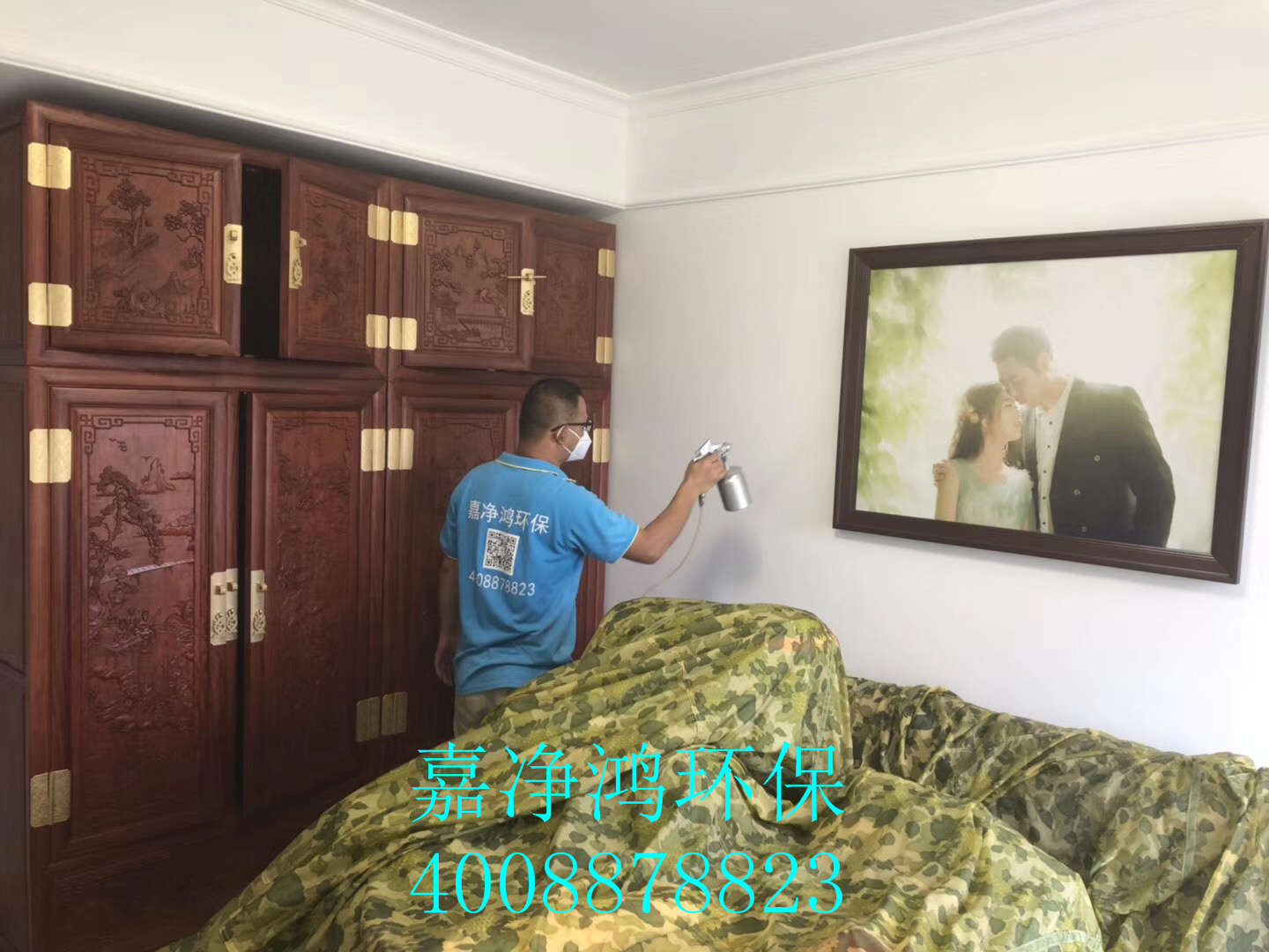 武漢市嘉凈鴻環(huán)?？萍加邢薰? style=