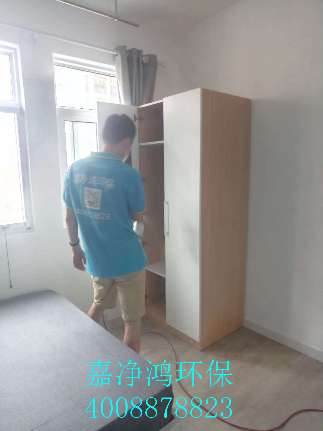 武漢市嘉凈鴻環(huán)?？萍加邢薰? style=