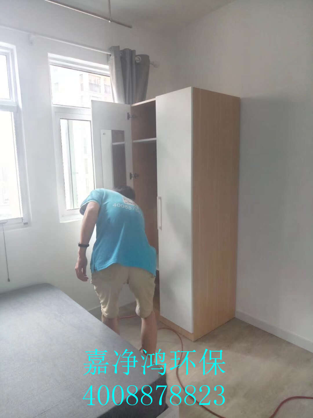 武漢市嘉凈鴻環(huán)?？萍加邢薰? style=