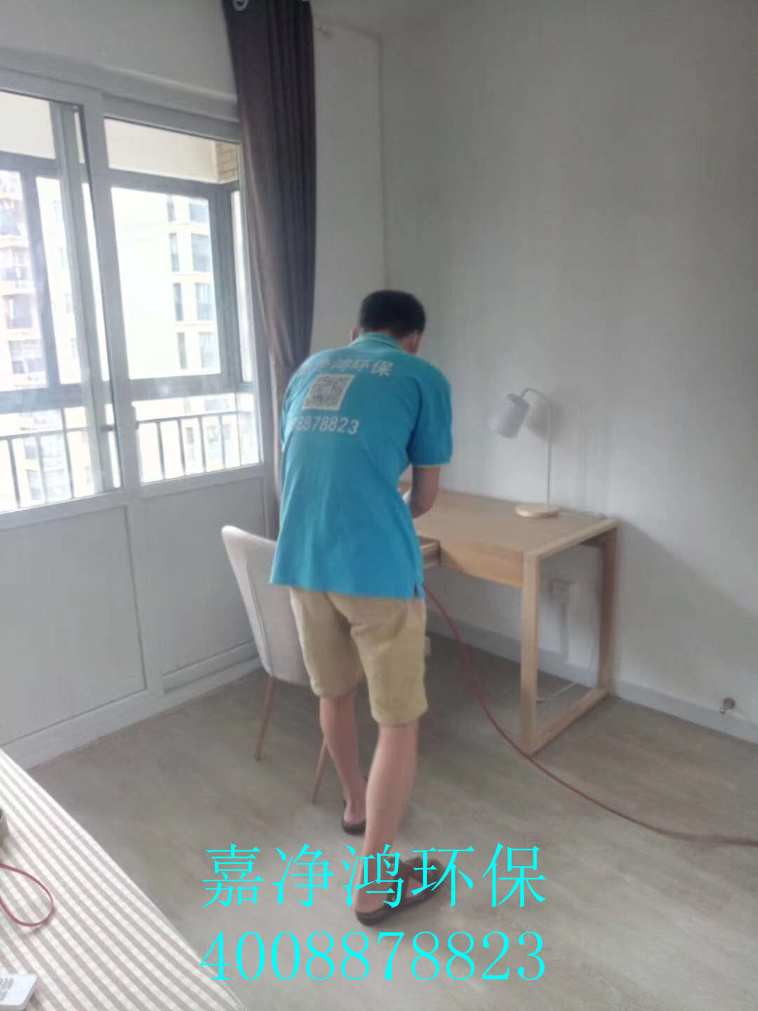 武漢市嘉凈鴻環(huán)?？萍加邢薰? style=