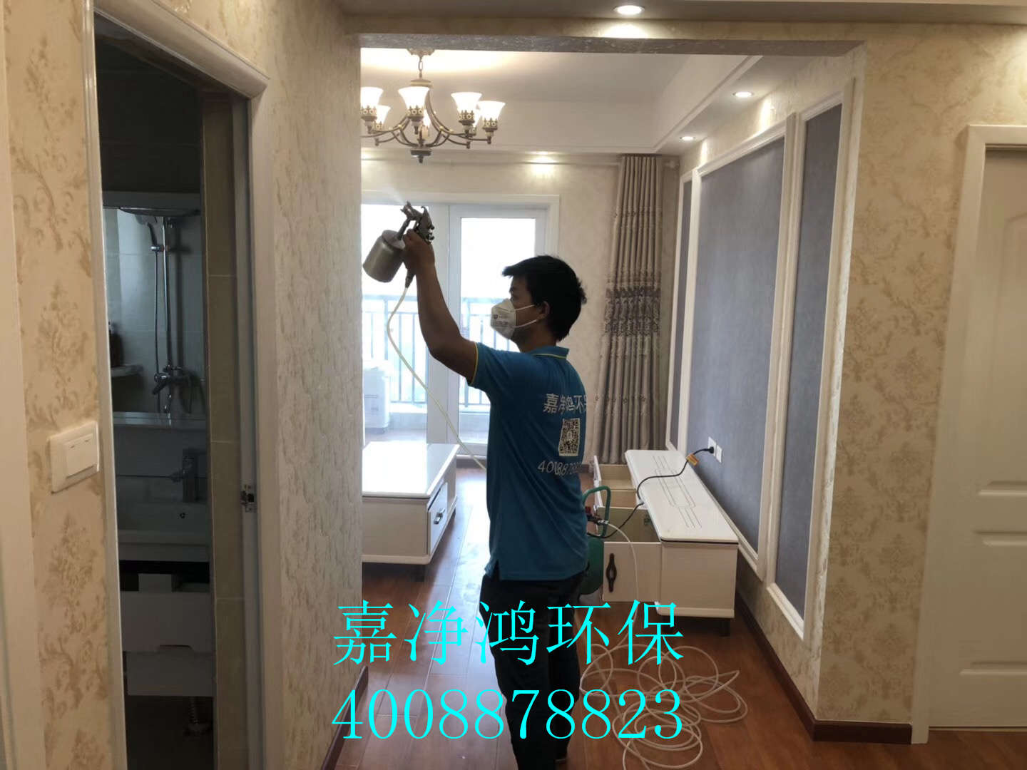 武漢市嘉凈鴻環(huán)?？萍加邢薰? style=