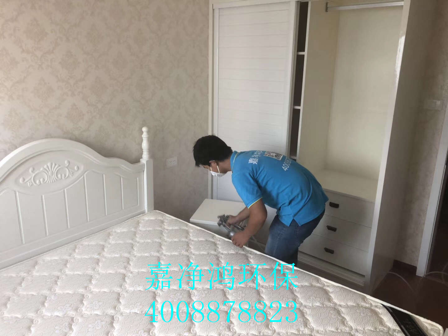 武漢市嘉凈鴻環(huán)?？萍加邢薰? style=