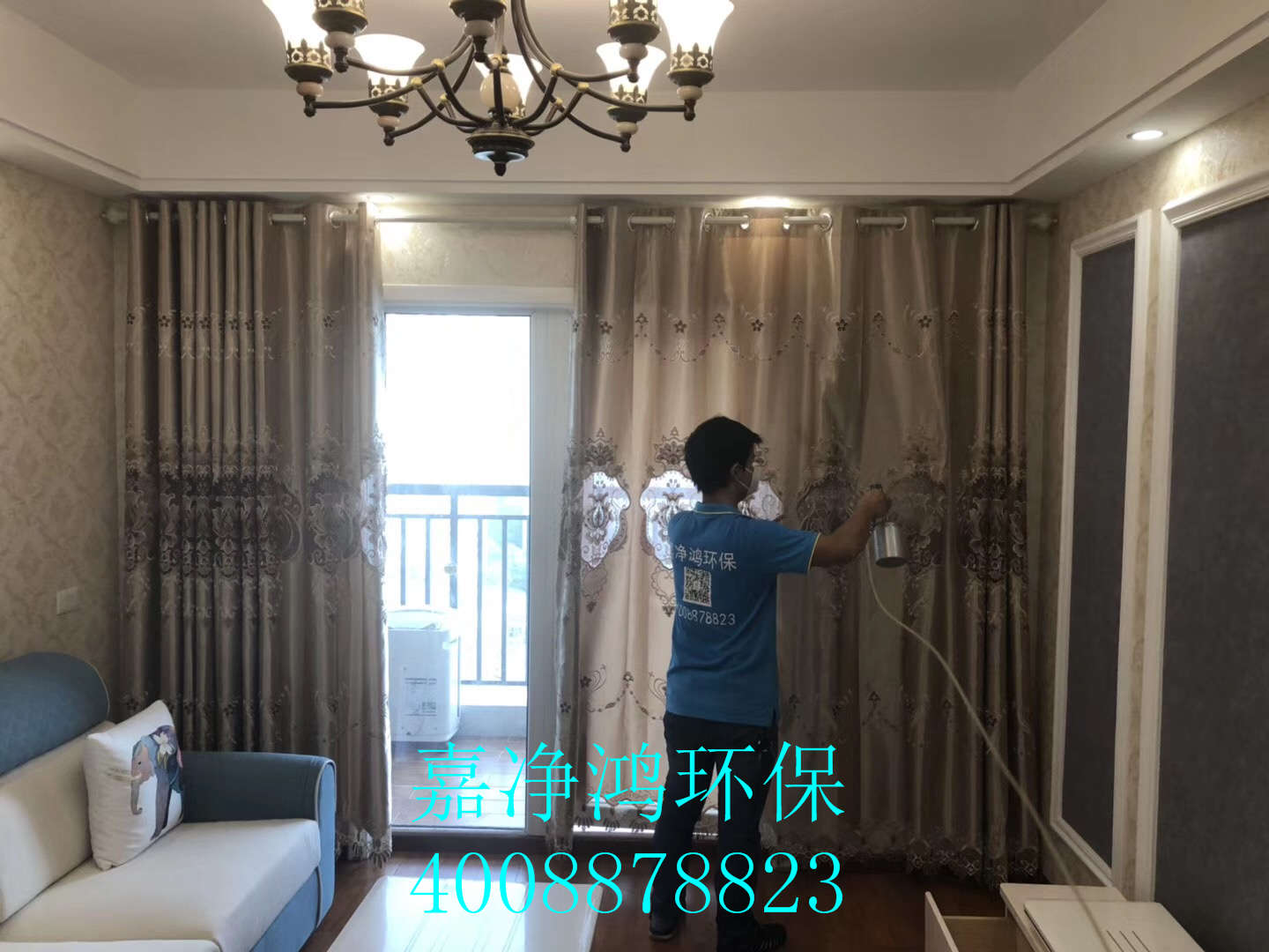 武漢市嘉凈鴻環(huán)?？萍加邢薰? style=