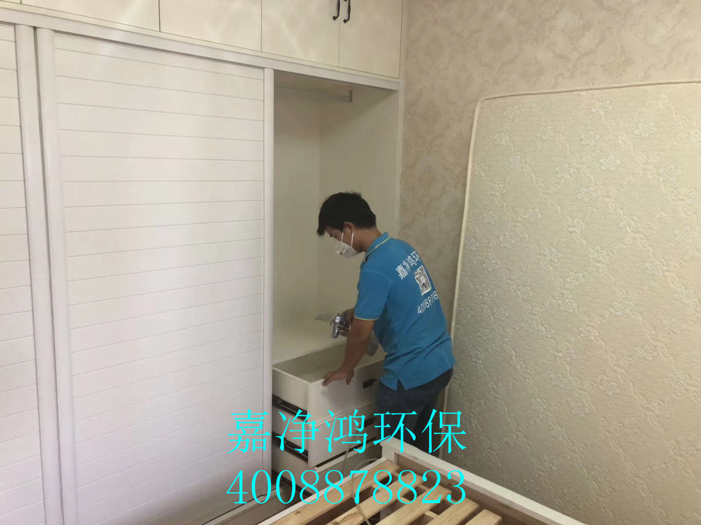 武漢市嘉凈鴻環(huán)?？萍加邢薰? style=