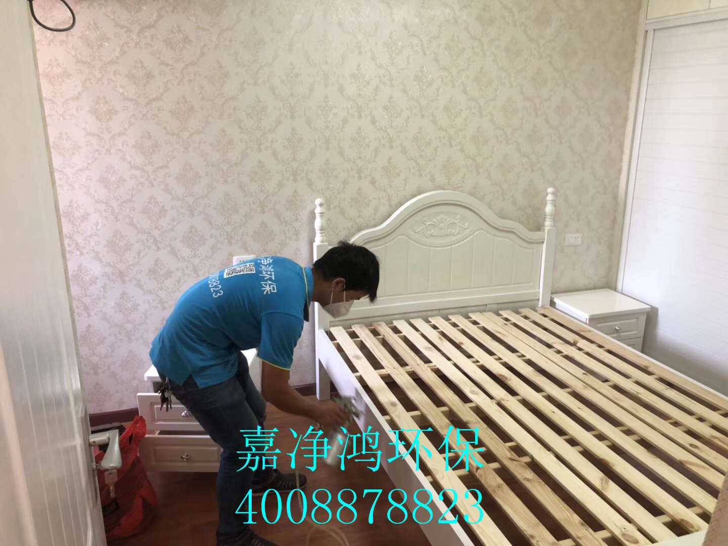 武漢市嘉凈鴻環(huán)?？萍加邢薰? style=