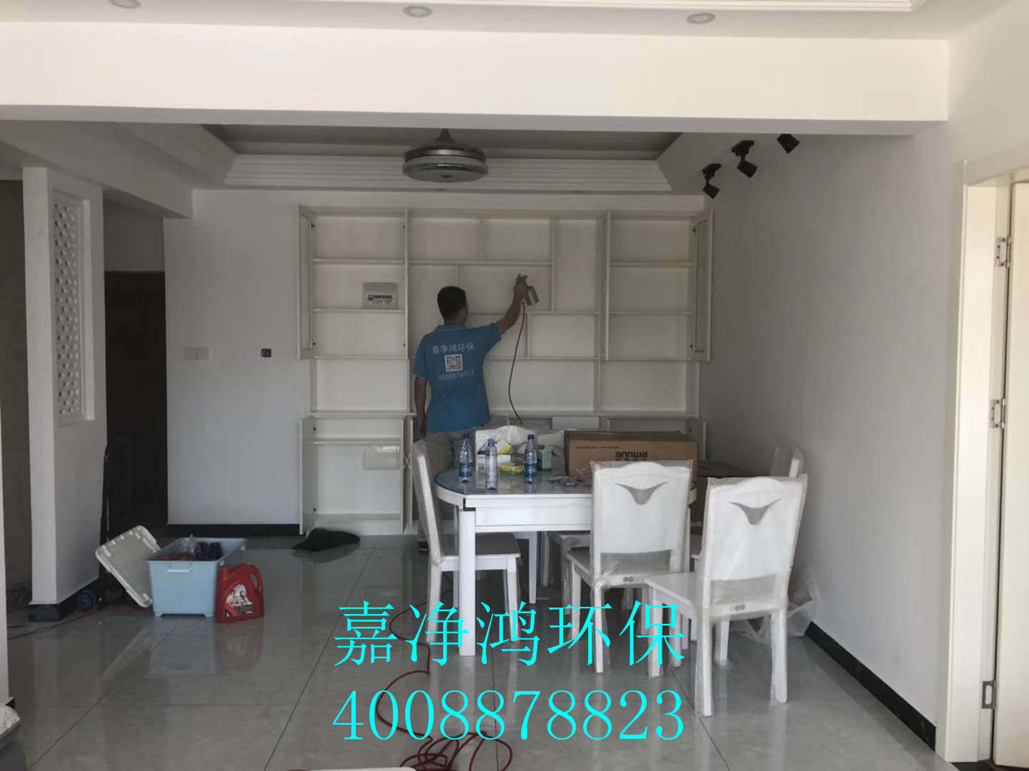 武漢市嘉凈鴻環(huán)?？萍加邢薰? style=