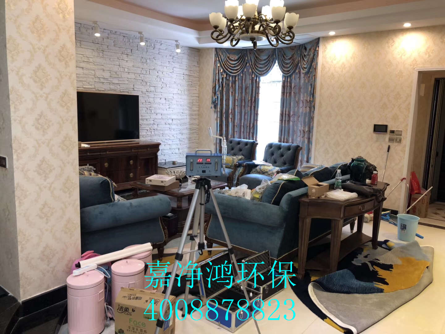 武漢市嘉凈鴻環(huán)?？萍加邢薰? style=