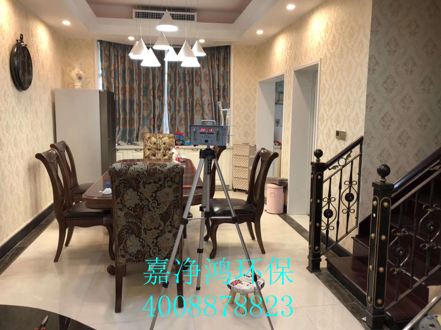 武漢市嘉凈鴻環(huán)?？萍加邢薰? style=