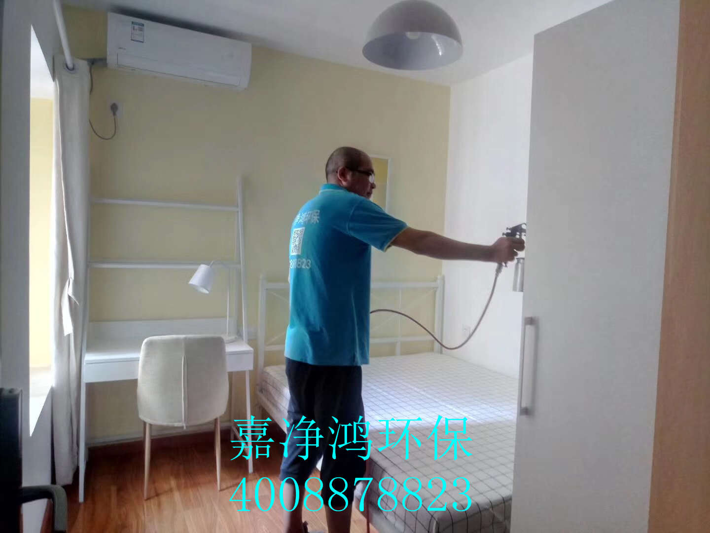 武漢市嘉凈鴻環(huán)?？萍加邢薰? style=