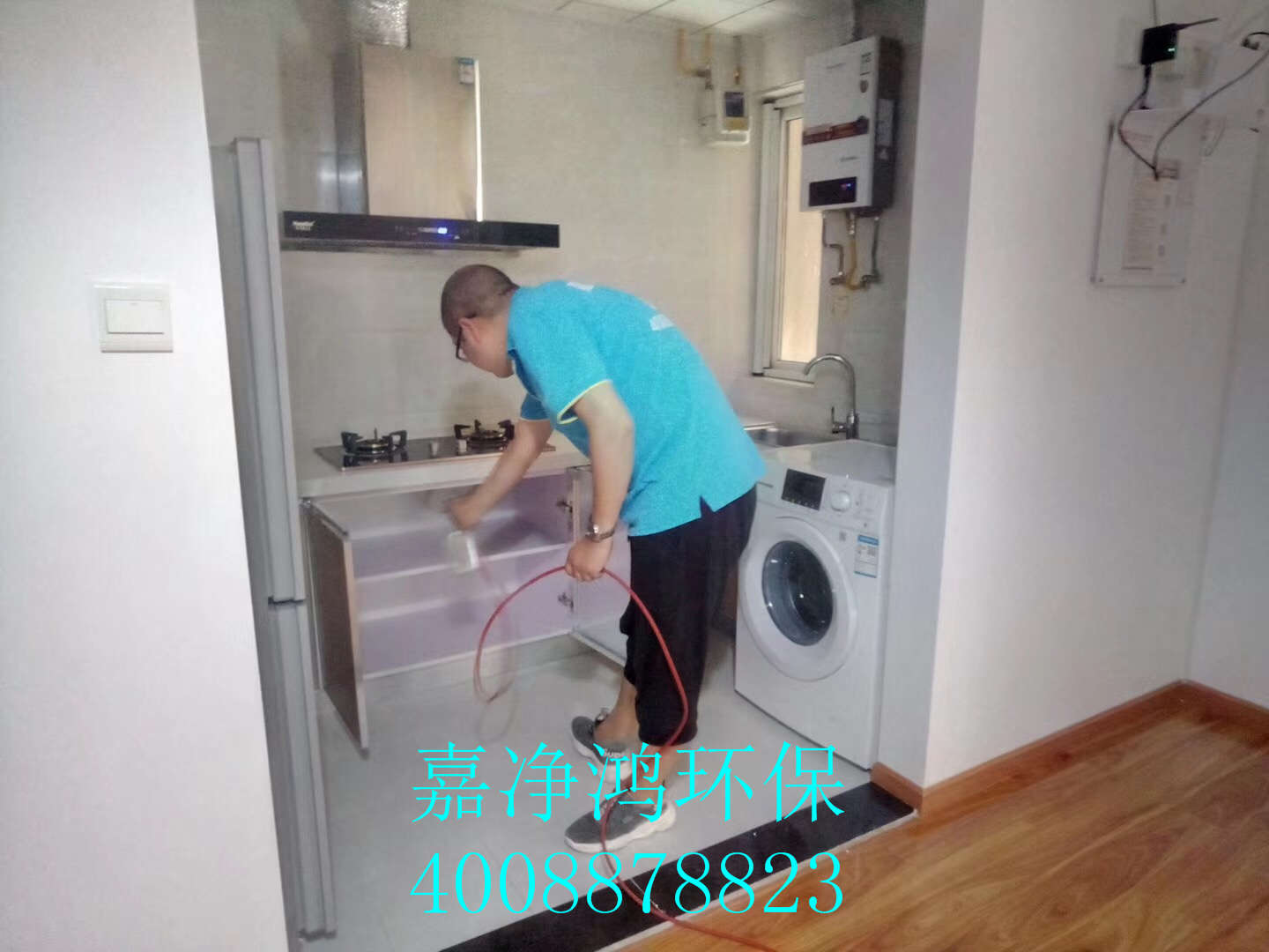 武漢市嘉凈鴻環(huán)?？萍加邢薰? style=