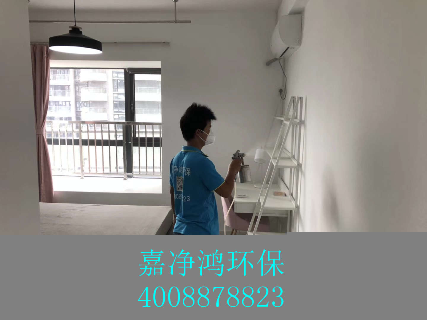 武漢市嘉凈鴻環(huán)?？萍加邢薰? style=